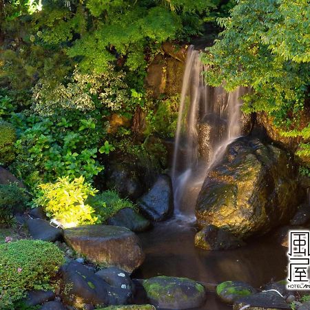ホテル 月岡温泉　美の湯　風鈴屋 新潟市 エクステリア 写真